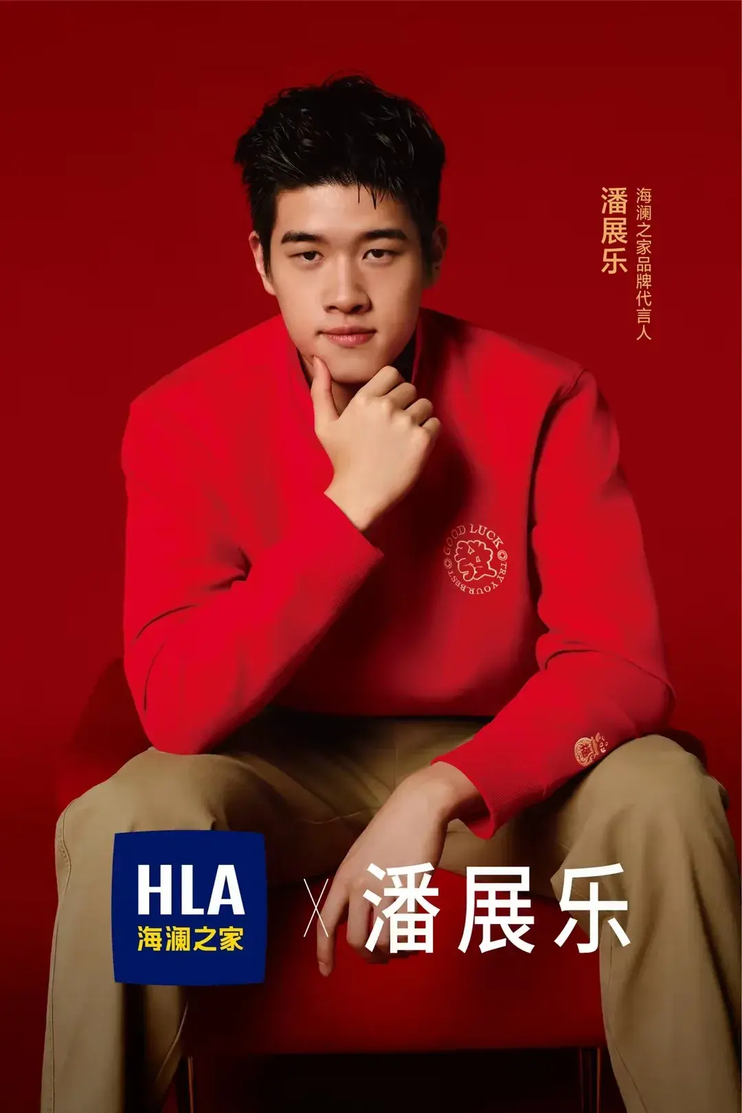 字背后是密, entit, 个世界的差