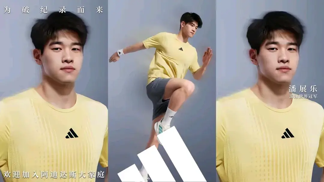 AA, 展乐却悄无, 训练