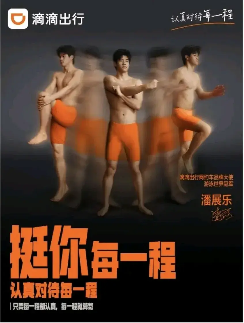 满屏阿迪达, amp