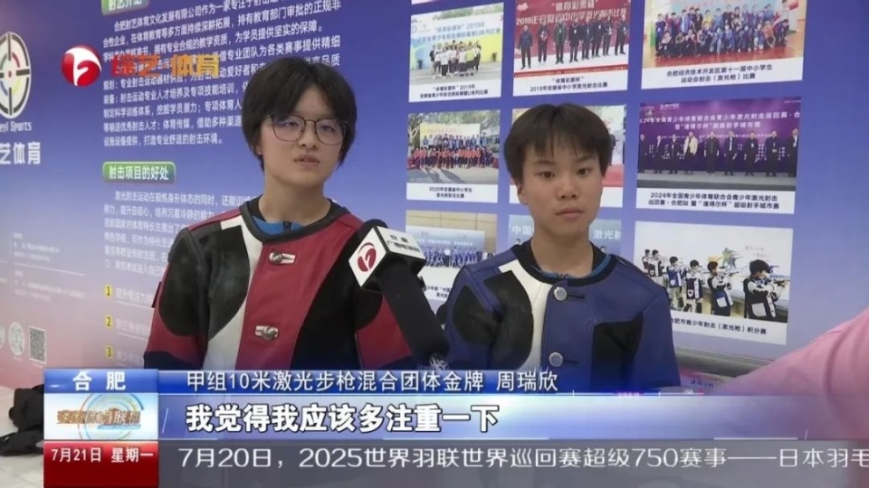 gtimg, inews