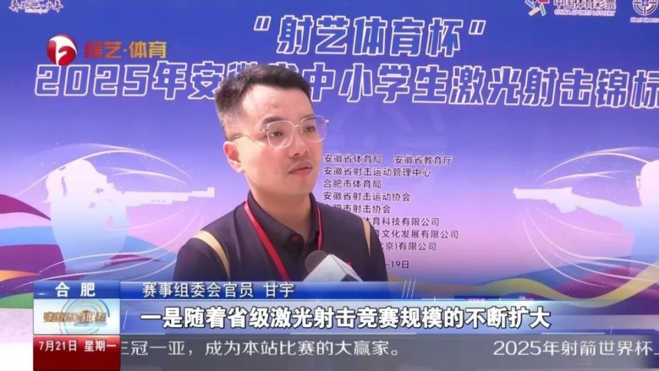 是比较利于