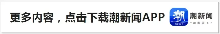 揭幕战今晚, 民健身中心