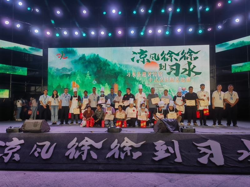 和技巧, 色菜品纷纷, KLInJ 和技巧, 色菜品纷纷, KLInJ