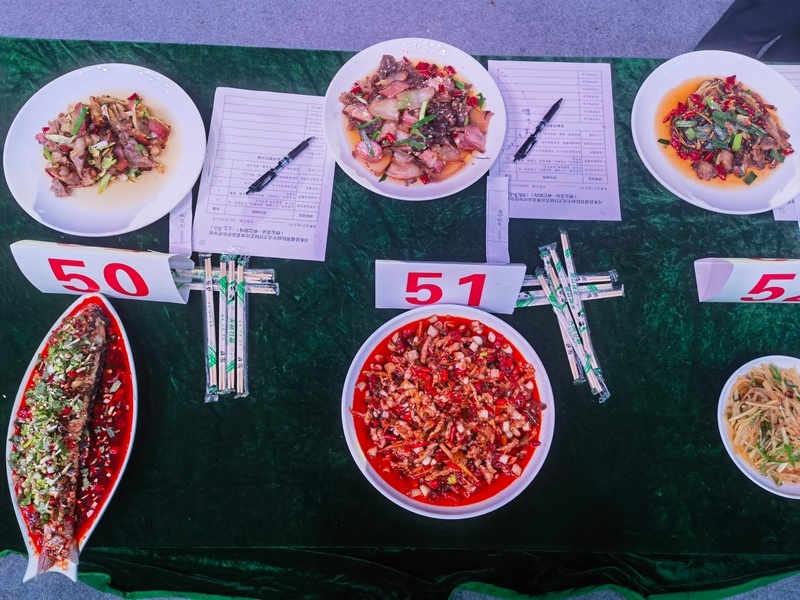 仙源镇, KLyjR, 税会静 仙源镇, KLyjR, 税会静