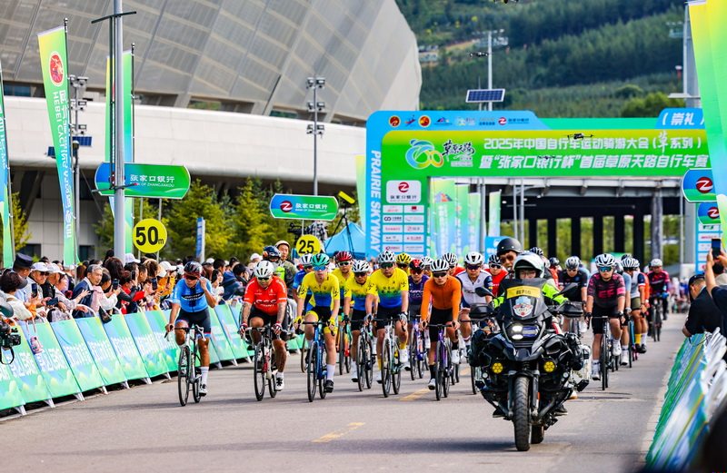 起点国家跳 起点国家跳