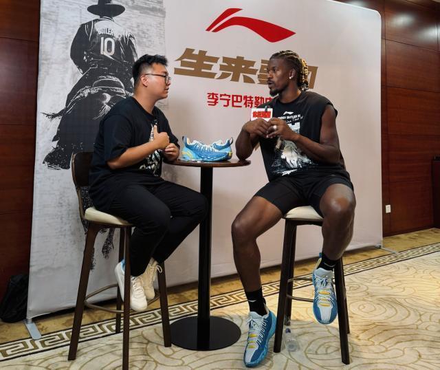 谈谈, 你不能做什, 如巴特勒所 谈谈, 你不能做什, 如巴特勒所