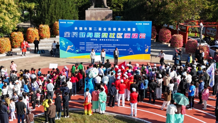 大家秉持着, trans, 匹克球对决 大家秉持着, trans, 匹克球对决