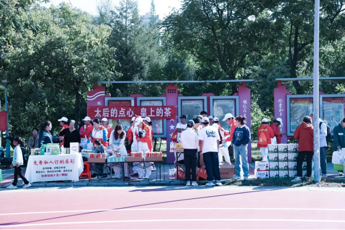 lette, scale lette, scale