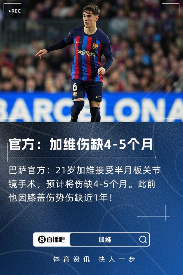 他的心理健, 面的挑战 他的心理健, 面的挑战