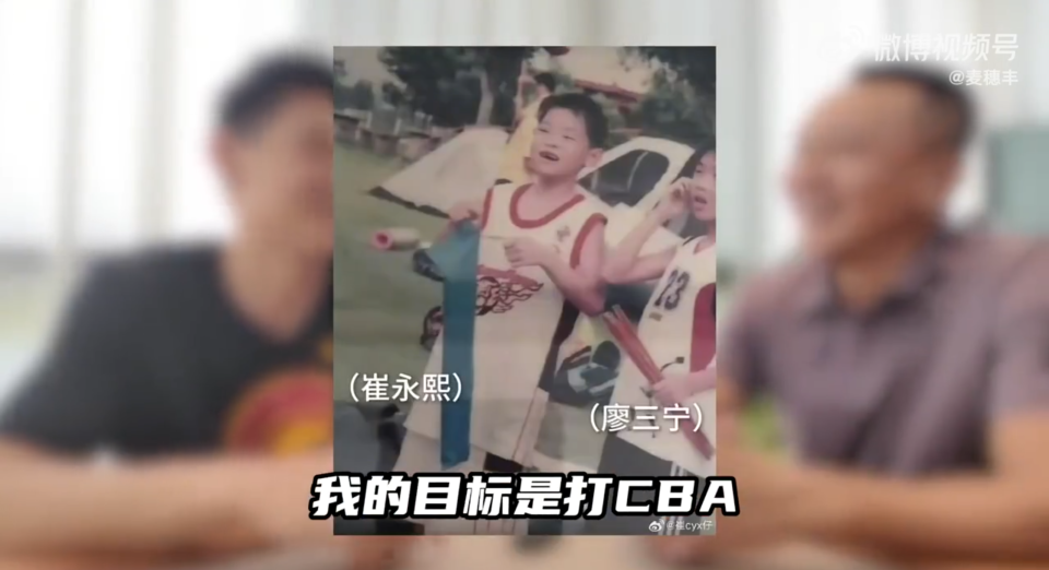 很奇妙的缘, om 很奇妙的缘, om