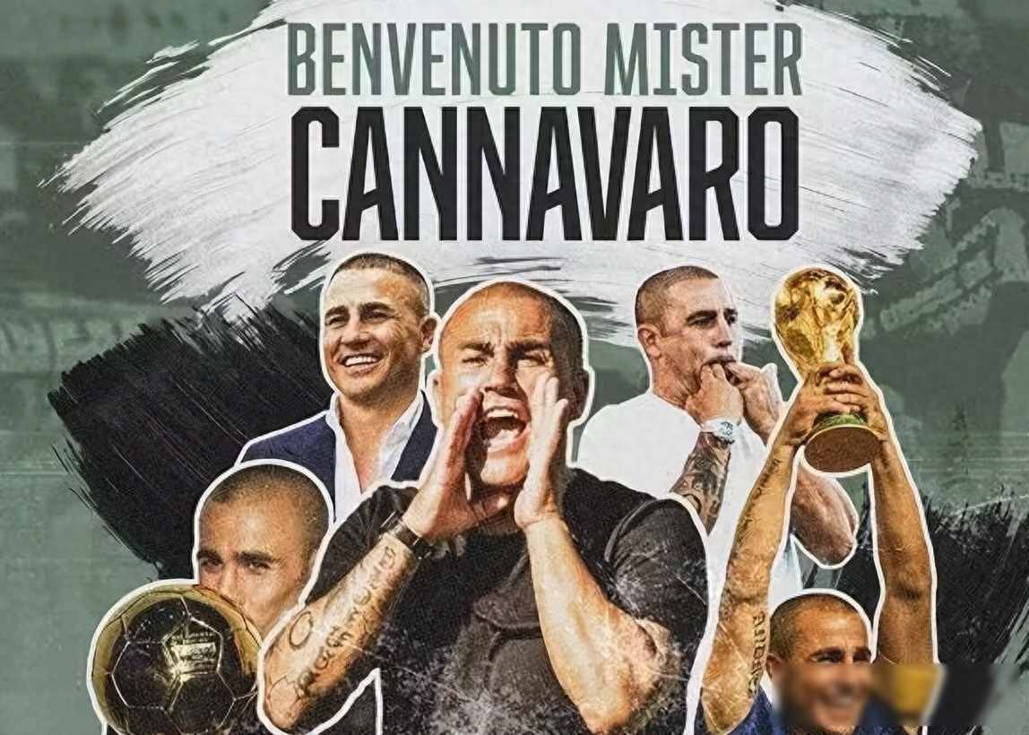 卡纳瓦罗, class 卡纳瓦罗, class