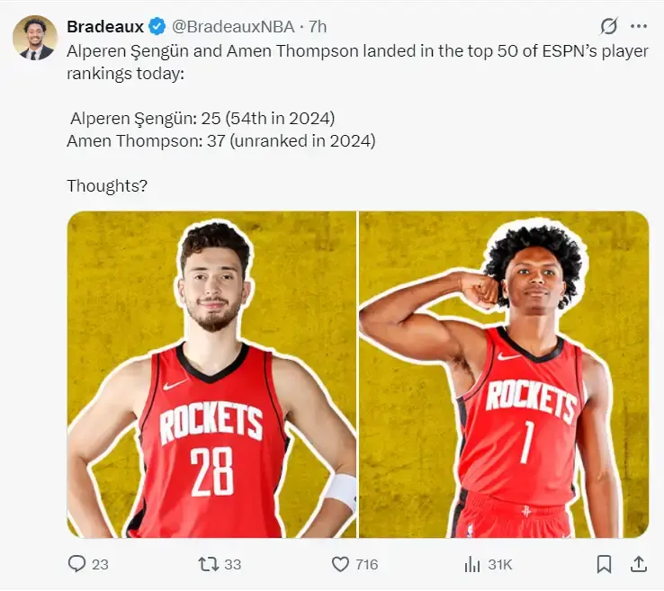 和球队化学, 火箭四人入, 史密斯也在