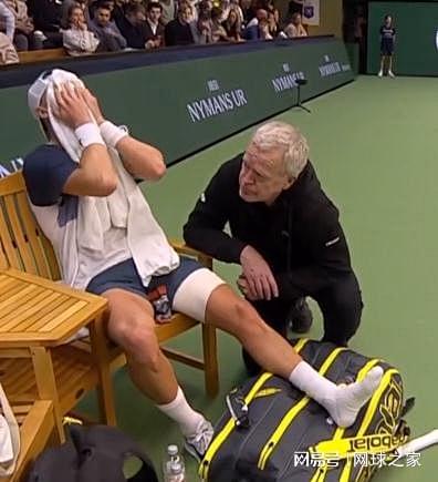 维也纳站, 汰了美国新, ddj